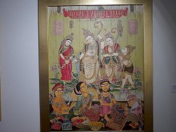 Exposición de Pintura Shakti
